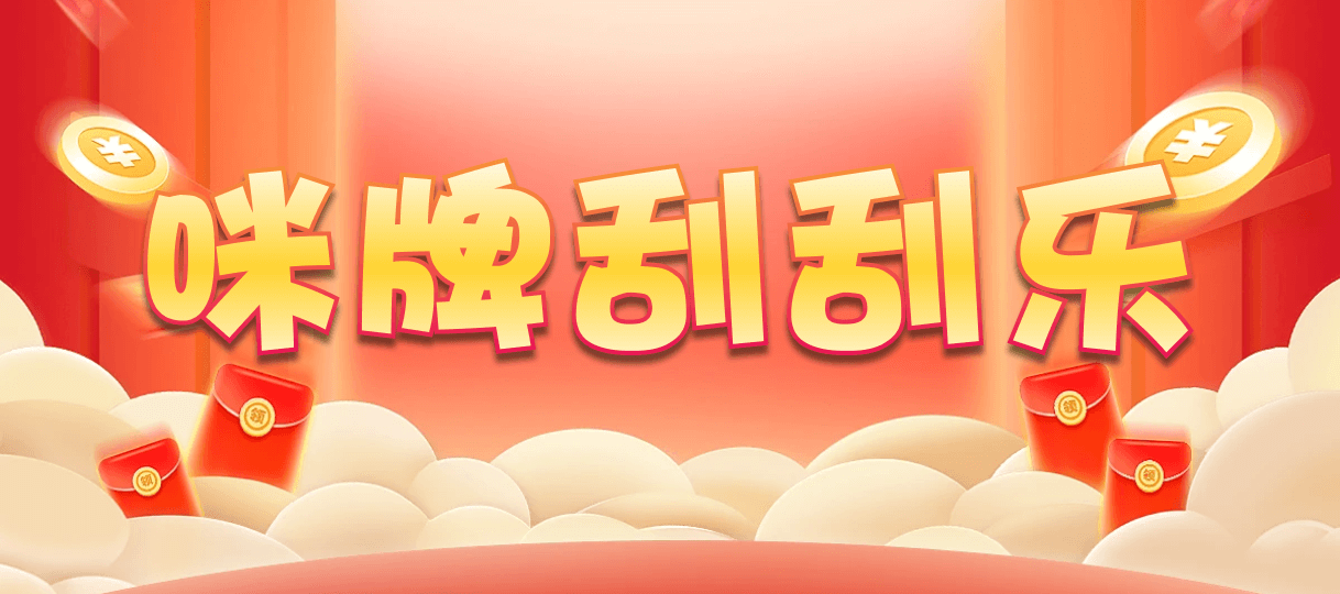 台湾28,组合,麒麟算法,加拿大结果,预测网,28预测,28走势,28结果,加拿大28预测播报,加拿大28开奖播报